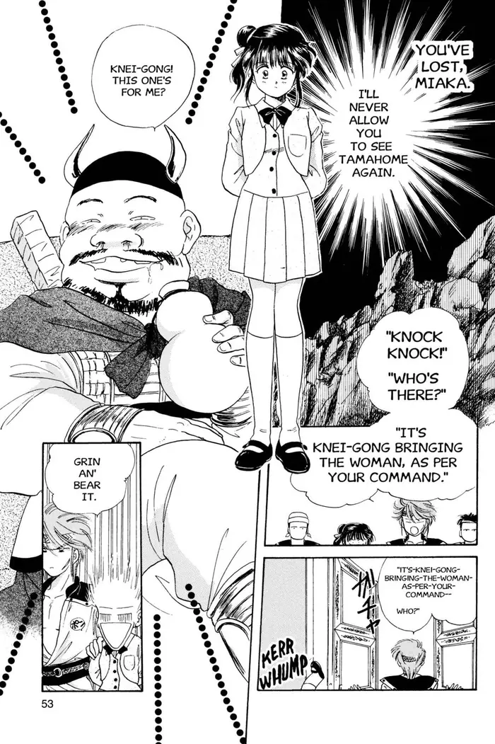 Fushigi Yuugi Chapter 20 image 13_optimized